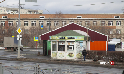 В городе пройдут аукционы по нестационарным торговым объектам
