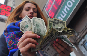 ЦБ отменил комиссию в 12% при покупке валюты для брокеров