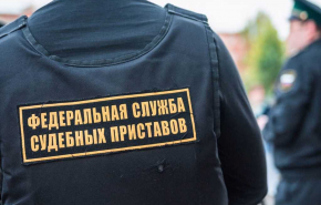 Где распродается конфискат?