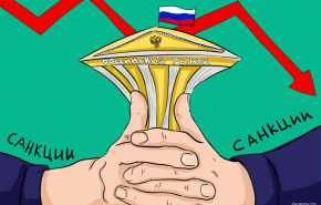 В ФРГ заявили о бесполезности антироссийских санкций