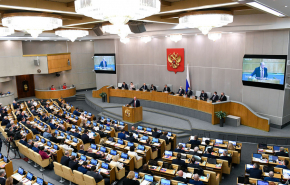 Депутаты от ЕР внесли в Госдуму законопроект о внешнем управлении иностранными компаниями