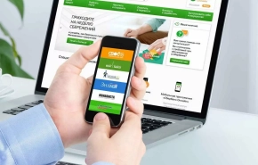 Сбербанк обратился ко всем гражданам в РФ с просьбой не обновлять и не удалять приложение