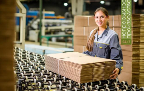 Разновидности коробок для упаковки