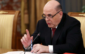 Мишустин анонсировал появление в России системы оптовых продовольственных рынков