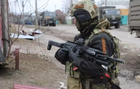 В МИД РФ пояснили, когда завершится спецоперация