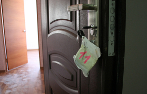 В ДОМ.РФ рассказали, на какие квартиры будет доступна льготная ипотека для IT-специалистов