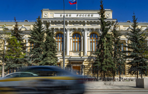 Банковские аналитики спрогнозировали снижение ключевой ставки до 15% годовых