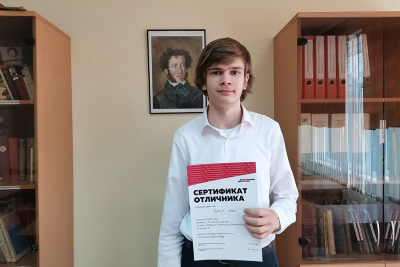 В этом году лишь один человек написал «Тотальный диктант» на «отлично»