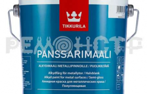 Эмалевая краска: виды, особенности и где можно купить