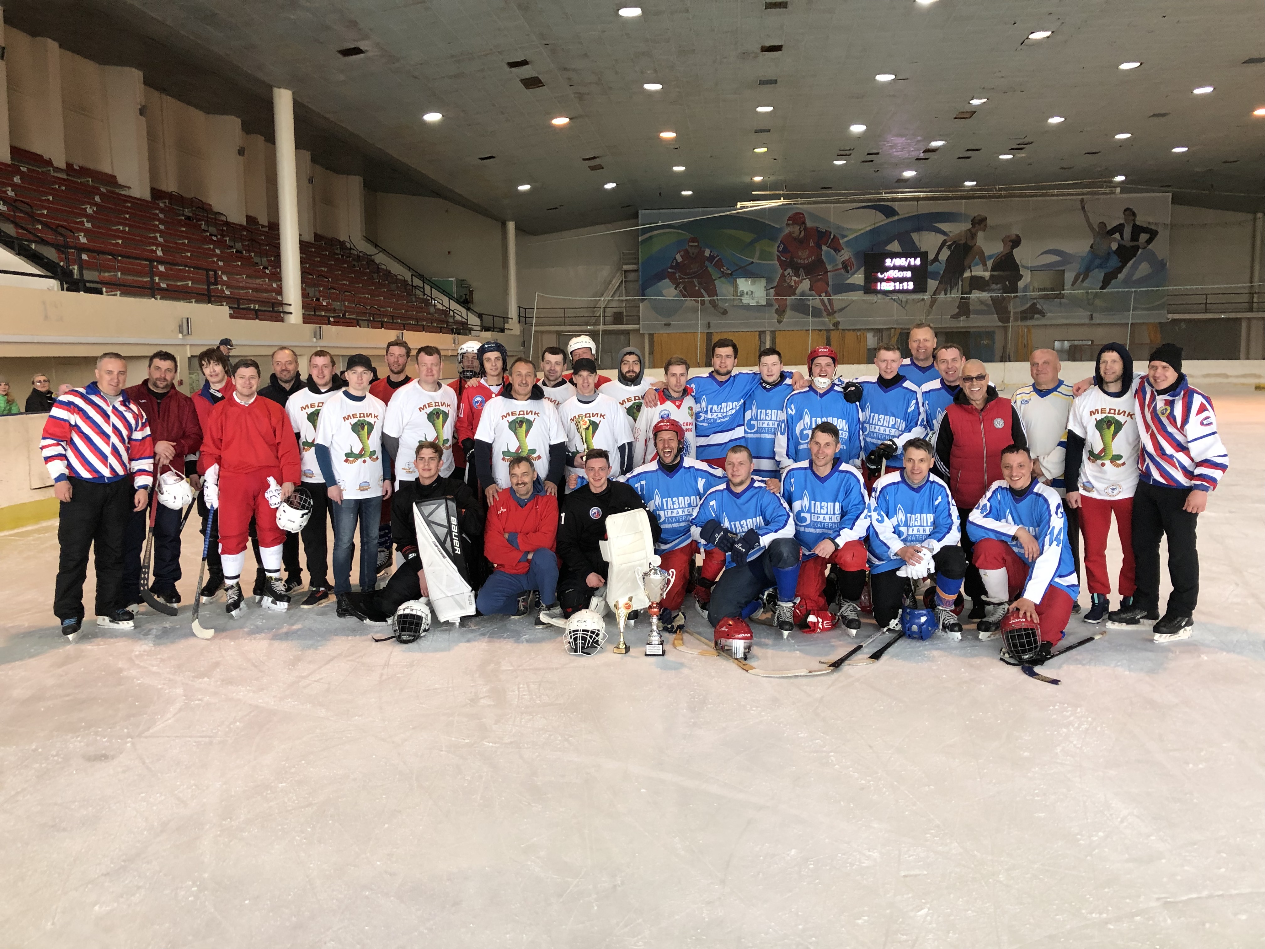 Кубок Победы – у «Газпрома»