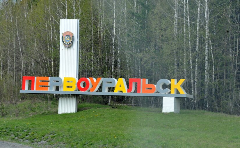 Проект марафона гостевых маршрутов «ХлебЪ-да-СолЪ»