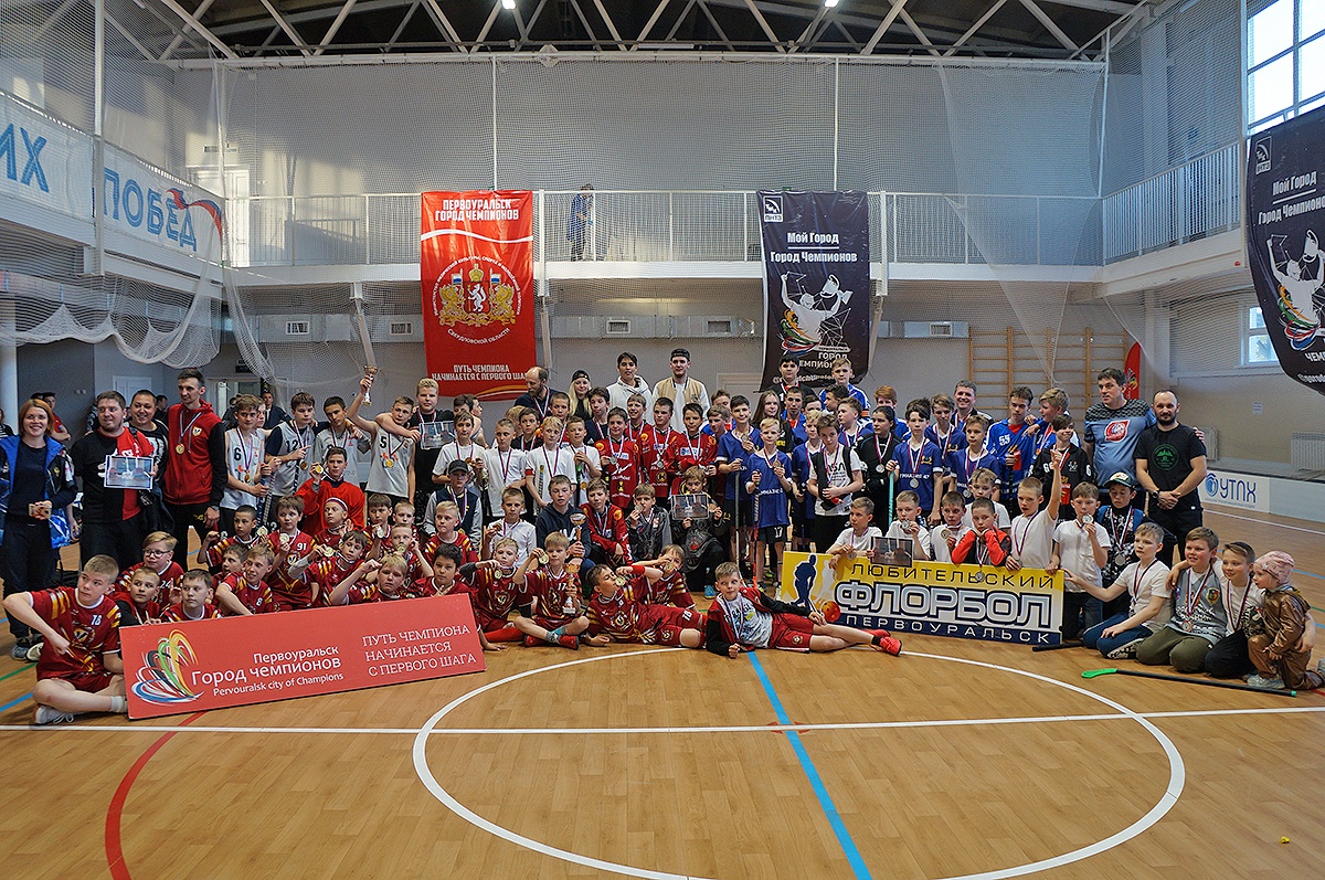 Первенство Свердловской области по флорболу «PVK OPEN»