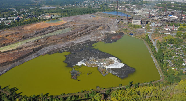 В Первоуральске над химзаводом «задержали» дрон