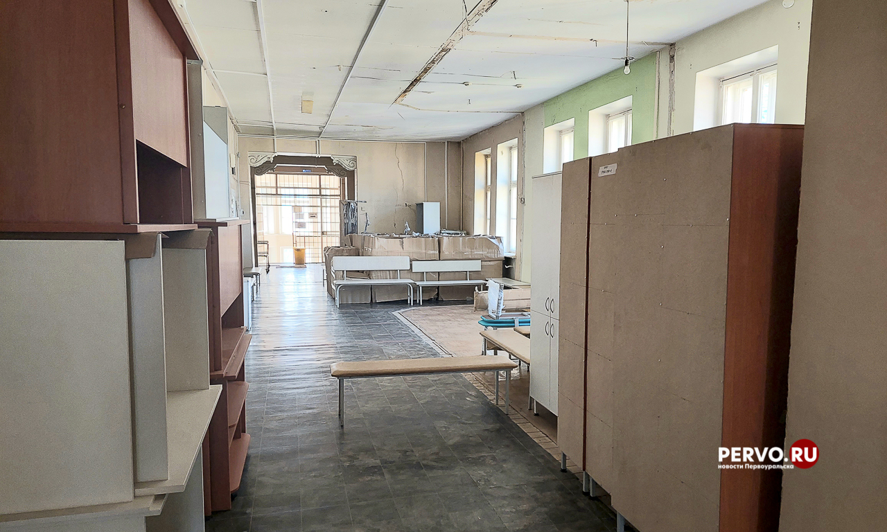 В Первоуральской больнице пройдут капитальные ремонты