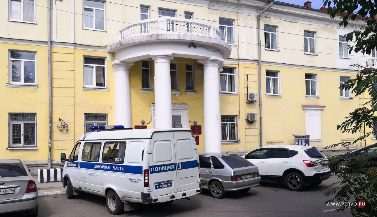Женщина оплатила сотрудникам турфирмы за не существующий тур выходного дня