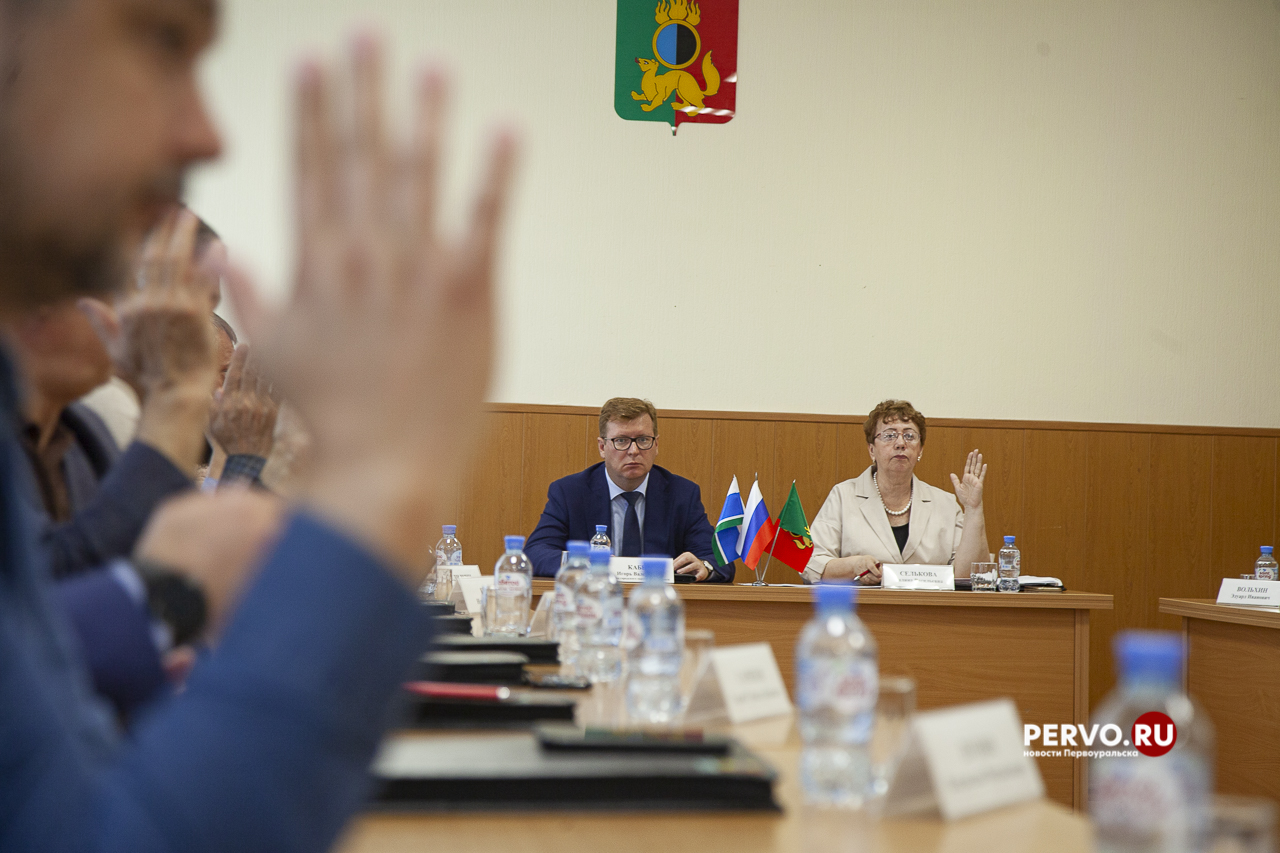 Дума Первоуральска назначила дату выборов депутатов нового созыва