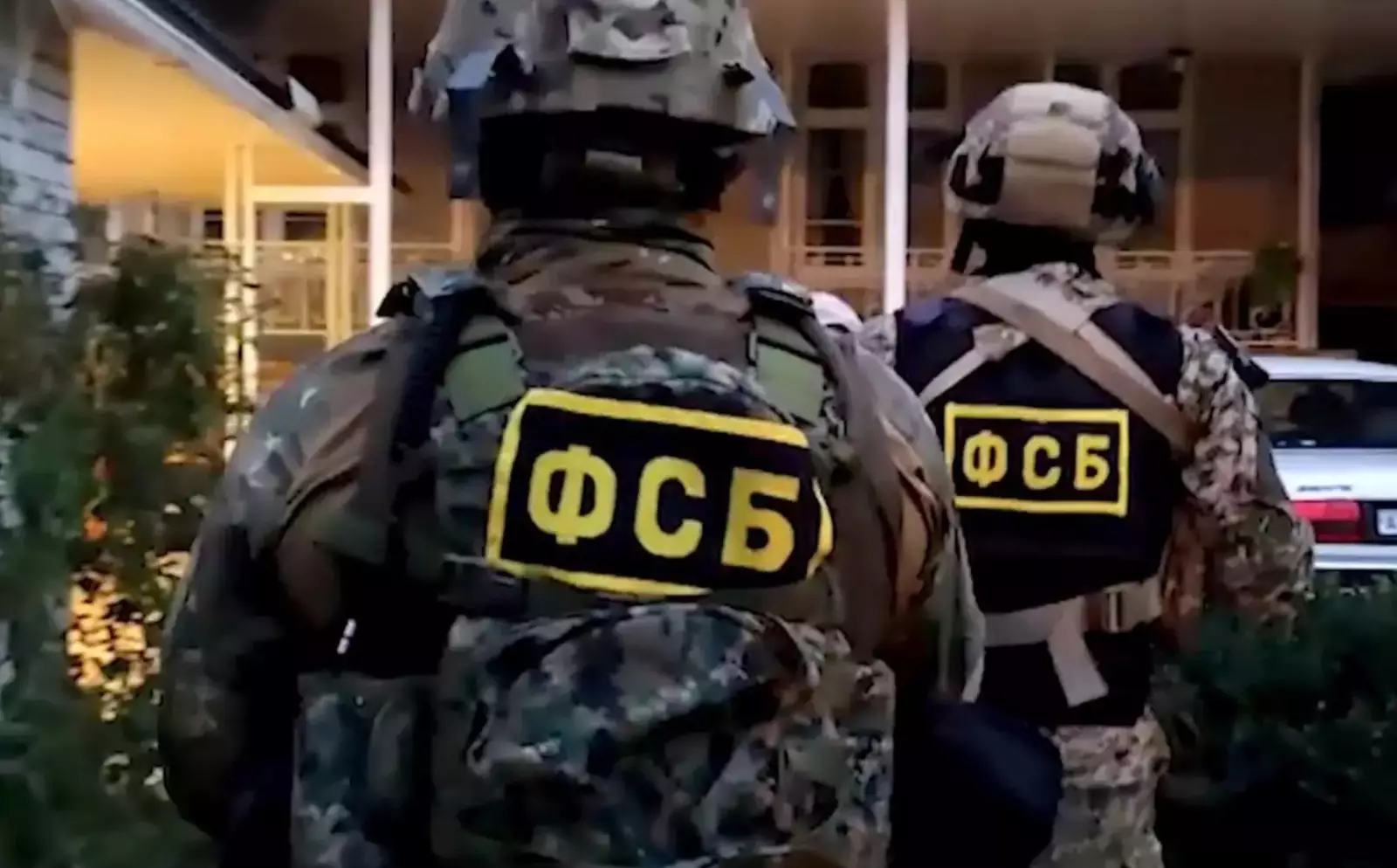 ФСБ нашла подростка, угрожавшего терактами в Первоуральске