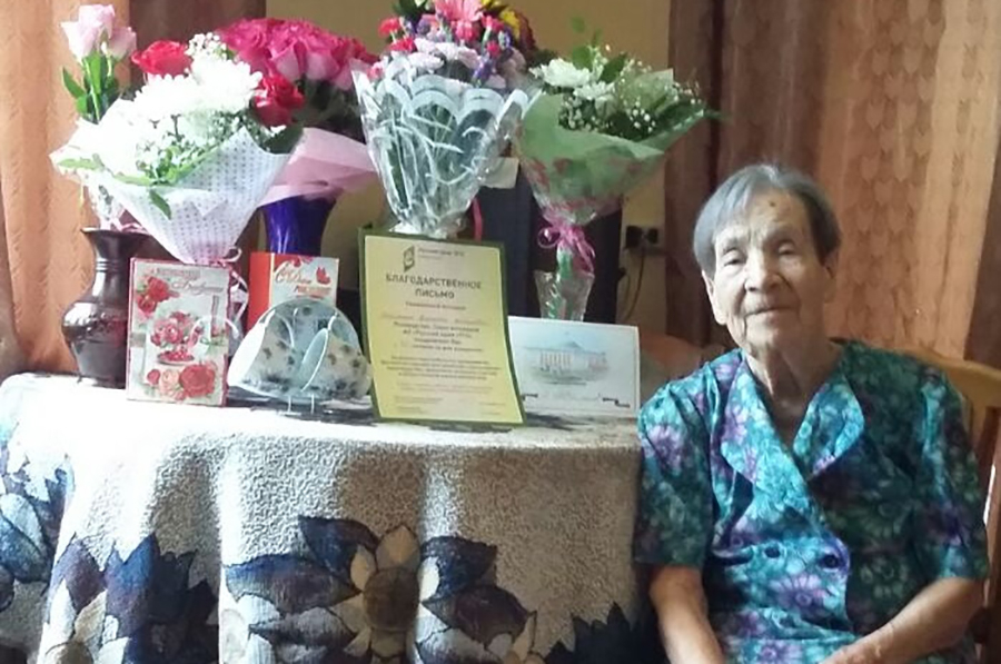 Антонину Василенко поздравили со 100-летием