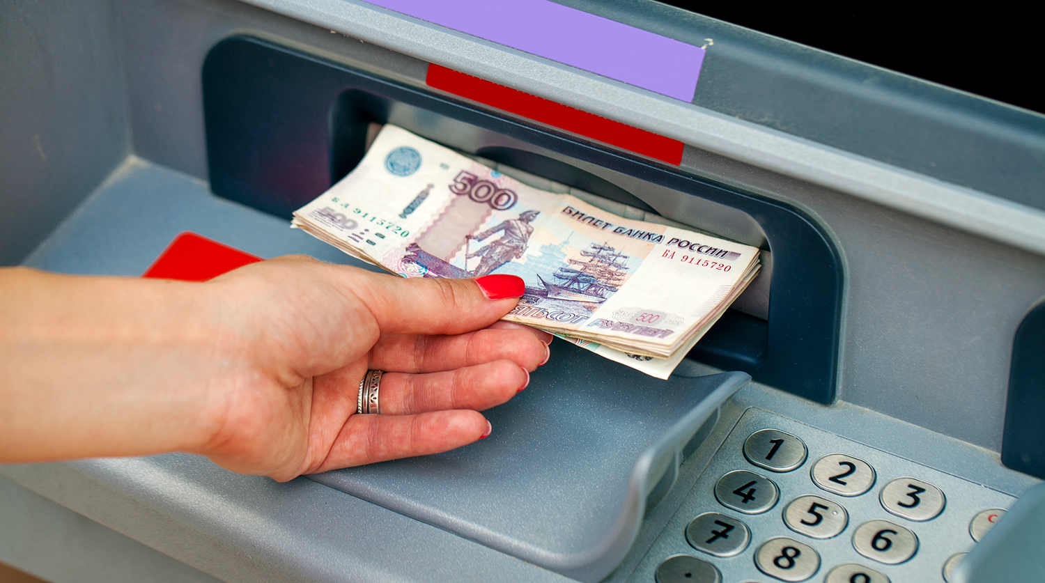 Жительницу Первоуральска обвинили в похищении у банка 1,5 млн рублей