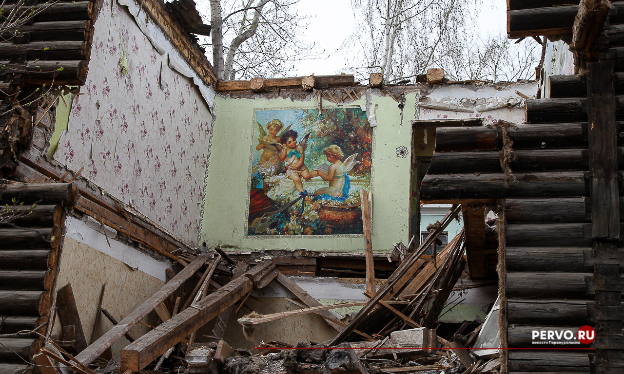 Дом на улице Пушкина 18 снесут