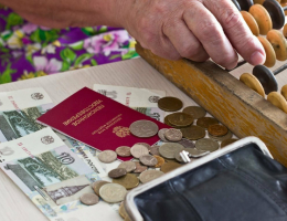 Исследование: россияне хотели бы накопить к пенсии 5 млн рублей