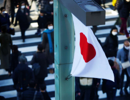 Власти Японии впервые за 7 лет призвали граждан экономить электроэнергию