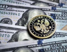 Названа причина разницы курса рубля в РФ и на Западе