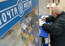 Почтовые отделения изменят график работы