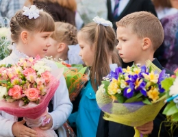 Что подарить первокласснику