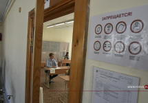 Получены первые результаты ЕГЭ по ряду предметов