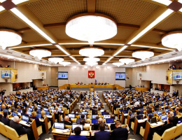 Депутаты попросили рассказывать им о ходе спецоперации на закрытых брифингах