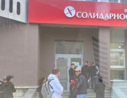 В «квартале миллионеров» неизвестные собирают дань с китайцев