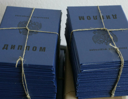 За последние три года работодатели стали реже требовать высшее образование у соискателей