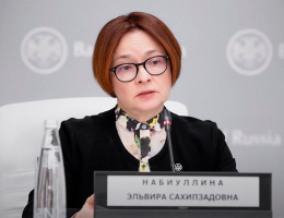 Набиуллина назвала опасность управления курсом рубля