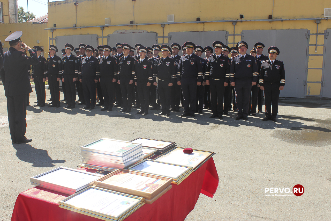 Сотрудников ГИБДД поздравили с наступающим днем Госавтоинспекции