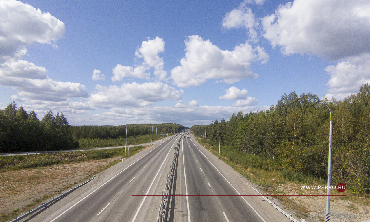 На супертрассу Москва — Екатеринбург выделят еще 28 млрд рублей