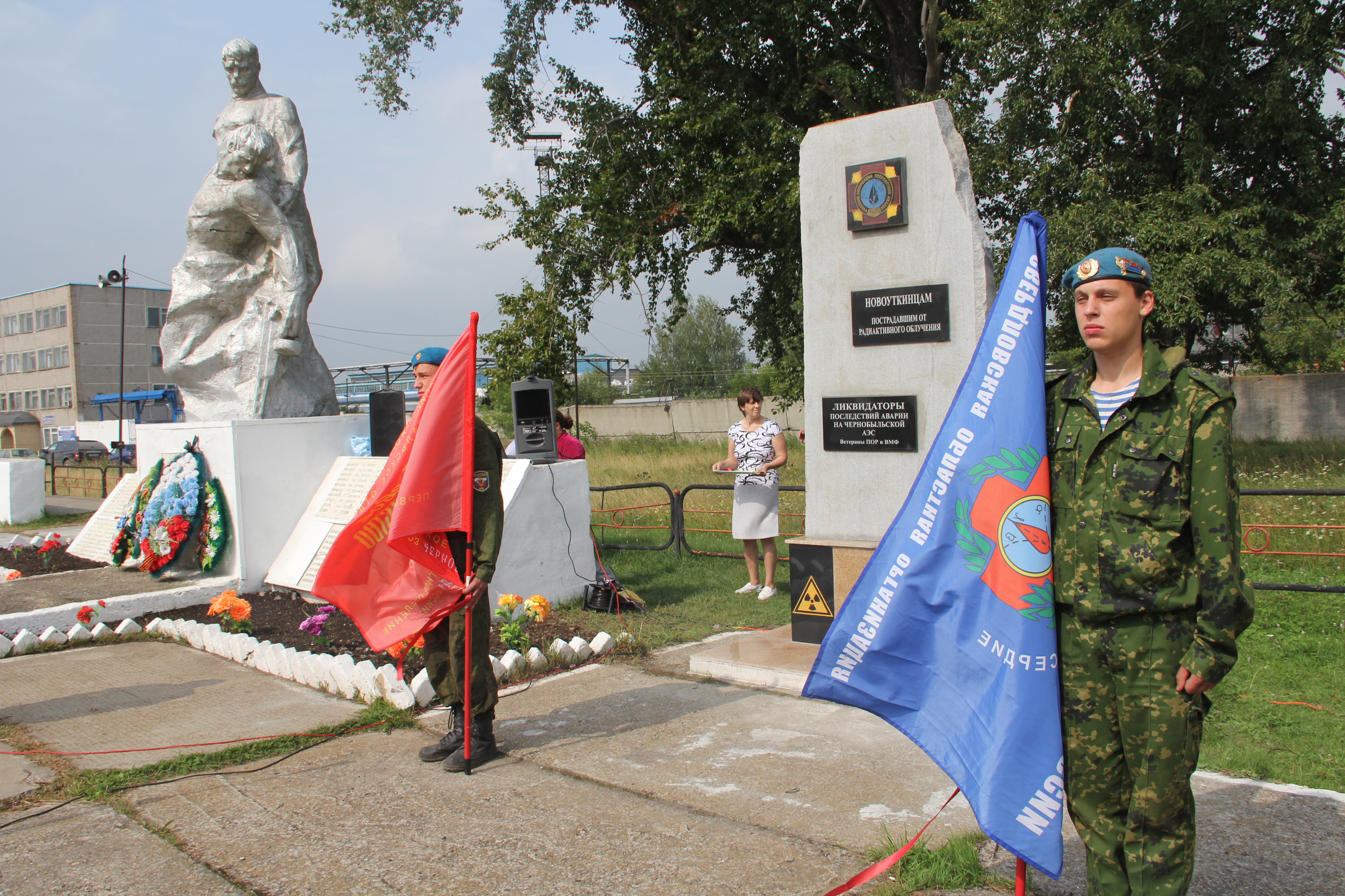 Сегодня, 1 июля, отмечается День ветеранов боевых действий