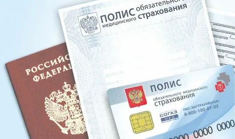 Первоуральцы могут обращаться в поликлинику без полиса