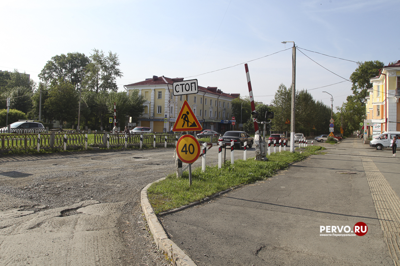 О ремонтных работах на улицах Ватутина, Чкалова, Володарского