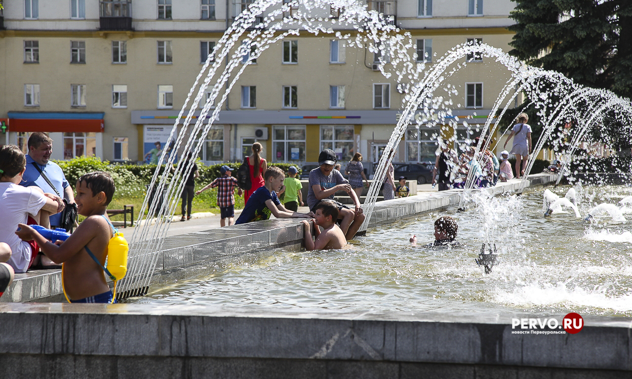 Сегодня в Первоуральске будет +33