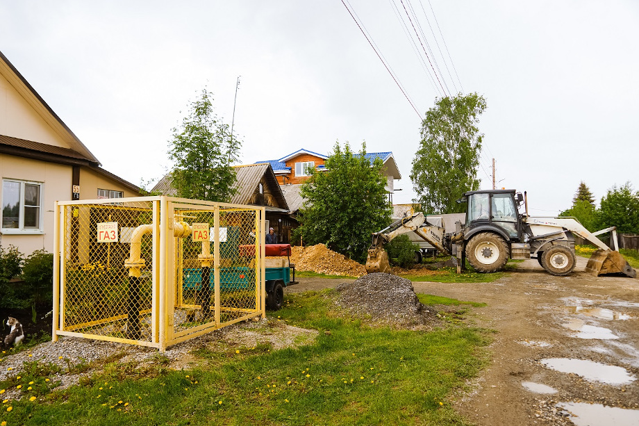 Газ стал доступнее для 178 семей Первоуральска