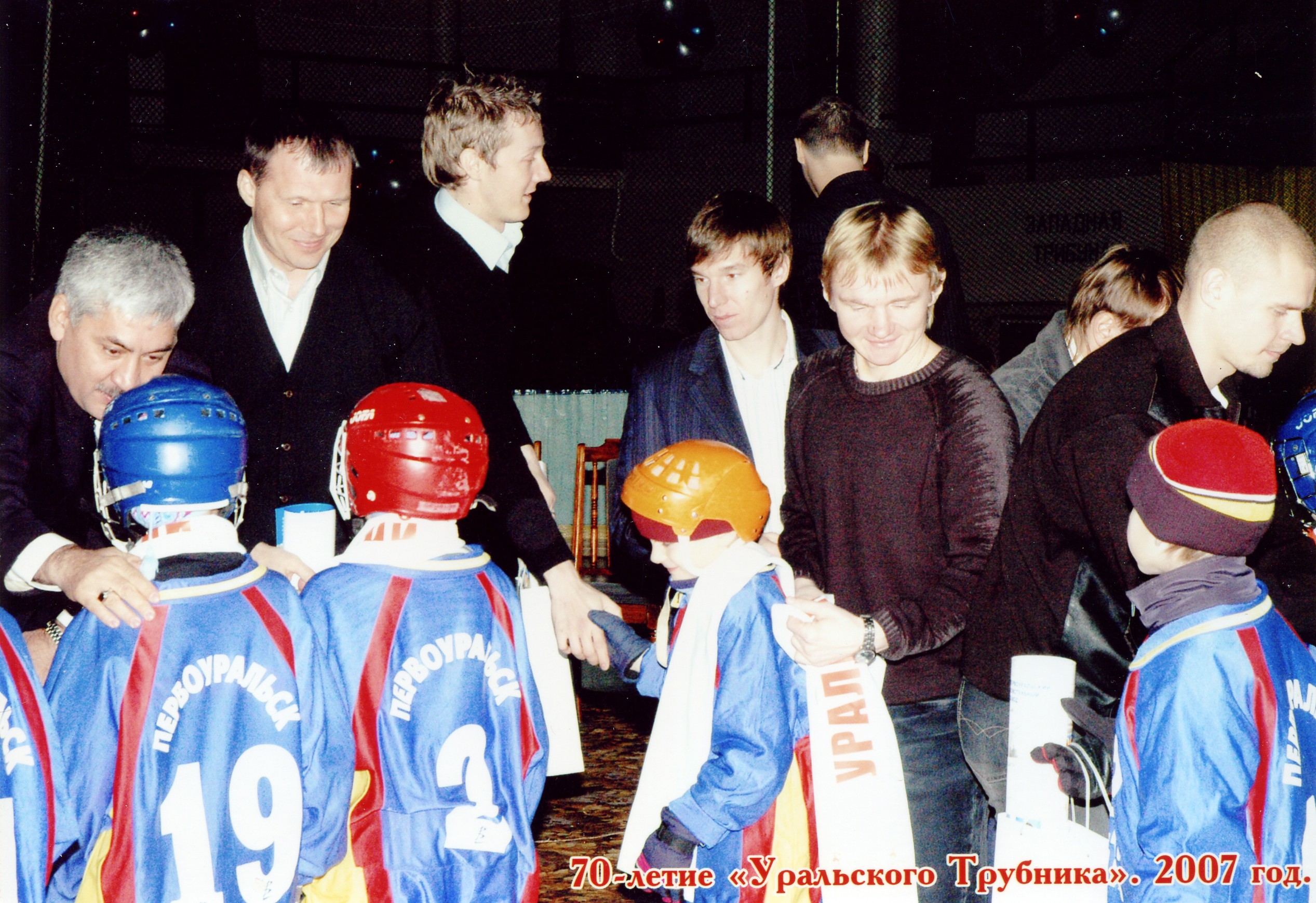 В четвёрке лучших клубов мира