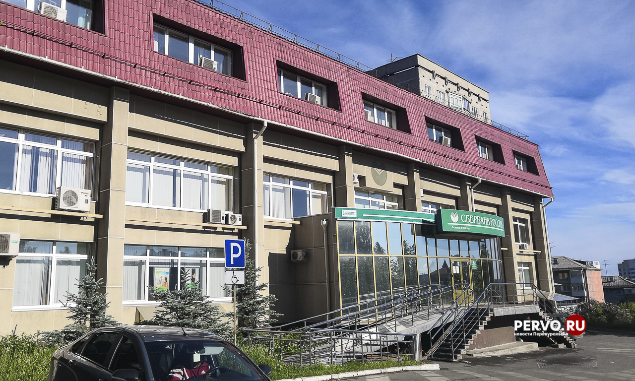 В Сбере сообщили, что работают над устранением сбоя в приложении «Сбербанк Онлайн»