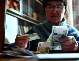 Россиянам рассказали, как законно «докупить стаж» для выхода на пенсию