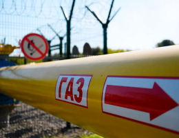 Французские энергетические компании переходят на мазут на фоне дефицита газа