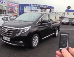 ВАЗ-2120 Лада Надежда 2022-2023 года показали на фоторендерах