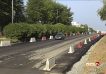 Завершился первый этап капремонта проспекта Ильича