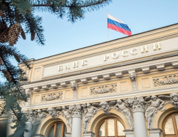 ЦБ РФ предложил сократить число финансовых инструментов для начинающих инвесторов