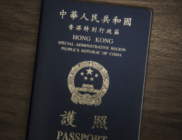 Названы самые выгодные паспорта в 2022 году