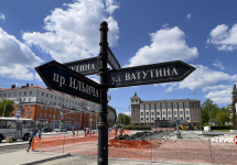 В городской Думе состоялось заседание комитетов